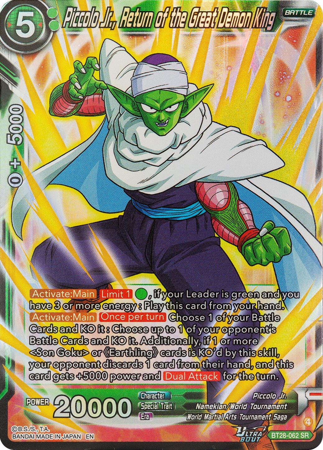 Piccolo Jr., Return of the Great Demon King (BT28-062) [Prismatic Clash] | Shuffle n Cut Hobbies & Games