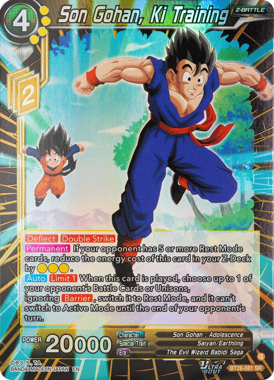 Son Gohan, Ki Training (BT28-081) [Prismatic Clash] | Shuffle n Cut Hobbies & Games