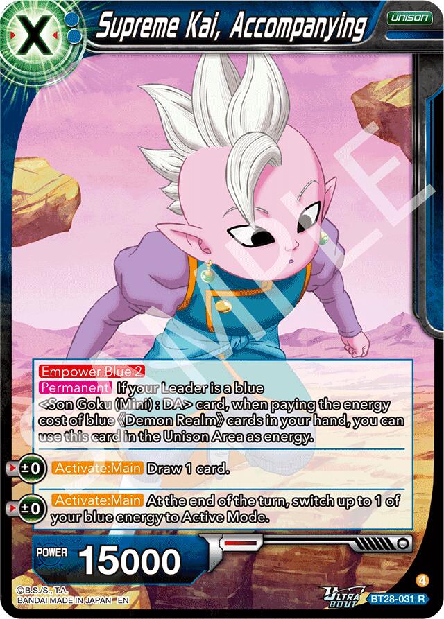 Supreme Kai, Accompanying (BT28-031) [Prismatic Clash] | Shuffle n Cut Hobbies & Games