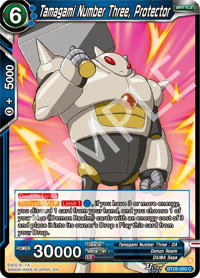 Tamagami Number Three, Protector (BT28-050) [Prismatic Clash] | Shuffle n Cut Hobbies & Games
