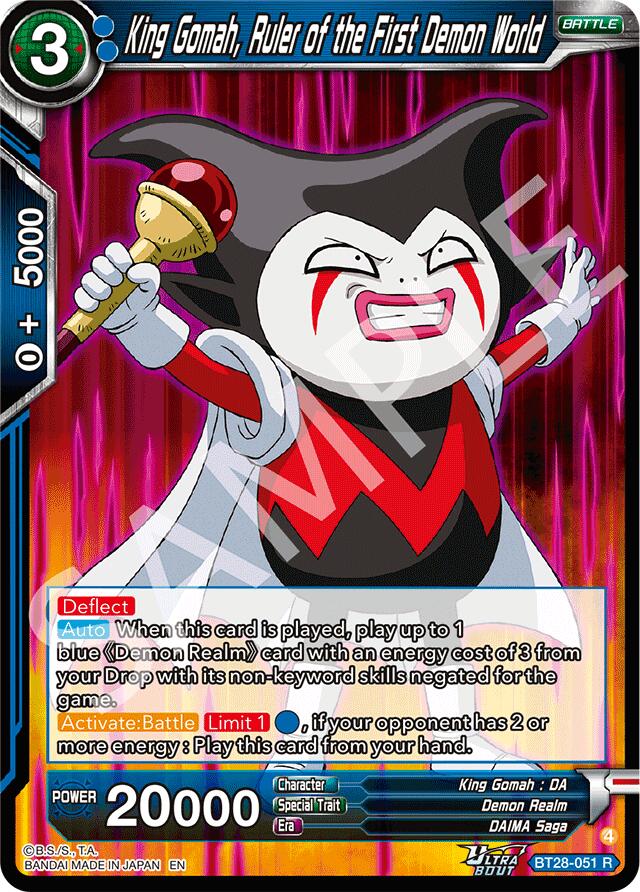 King Gomah, Ruler of the First Demon World (BT28-051) [Prismatic Clash] | Shuffle n Cut Hobbies & Games