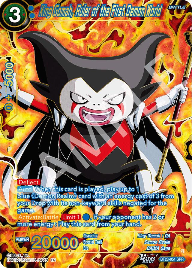 King Gomah, Ruler of the First Demon World (SPR) (BT28-051) [Prismatic Clash]