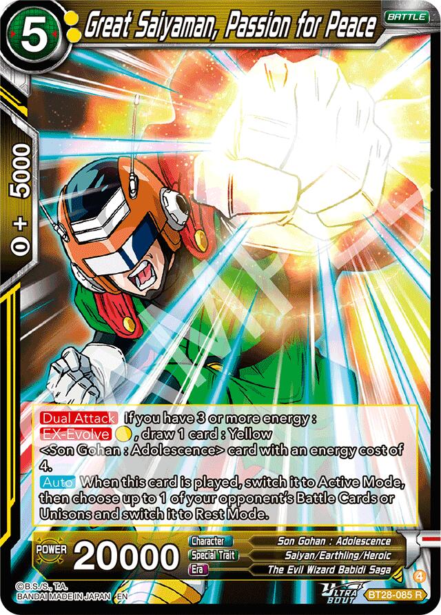 Great Saiyaman, Passion for Peace (BT28-085) [Prismatic Clash] | Shuffle n Cut Hobbies & Games