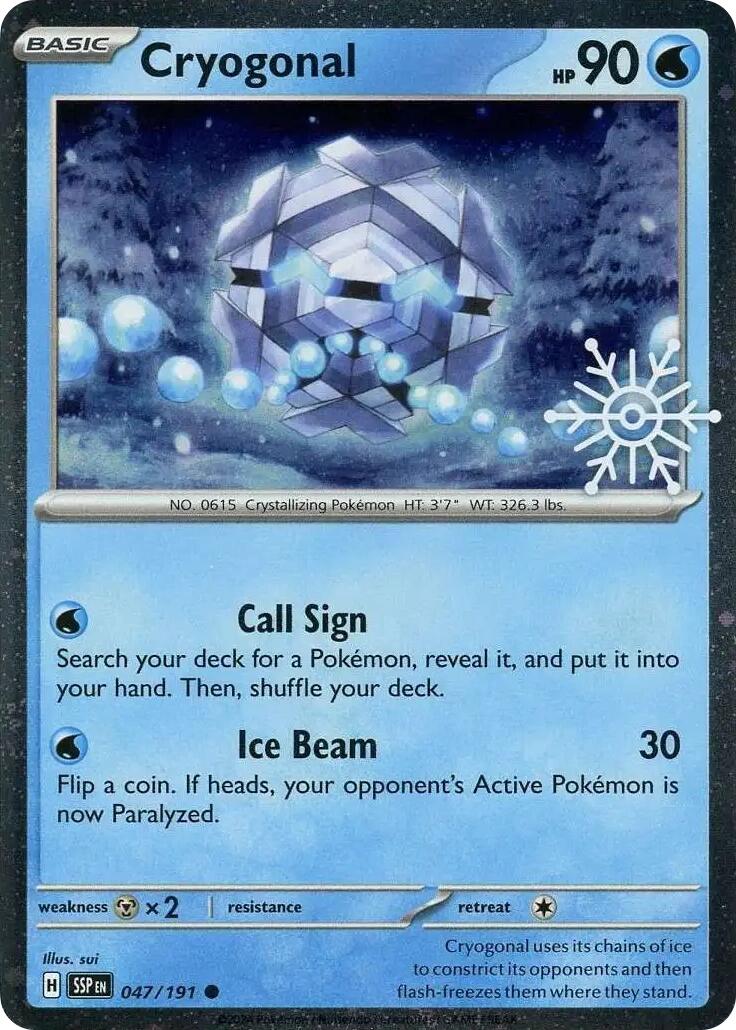 Cryogonal (047/191) (Holiday Calendar) [Miscellaneous Cards] | Shuffle n Cut Hobbies & Games