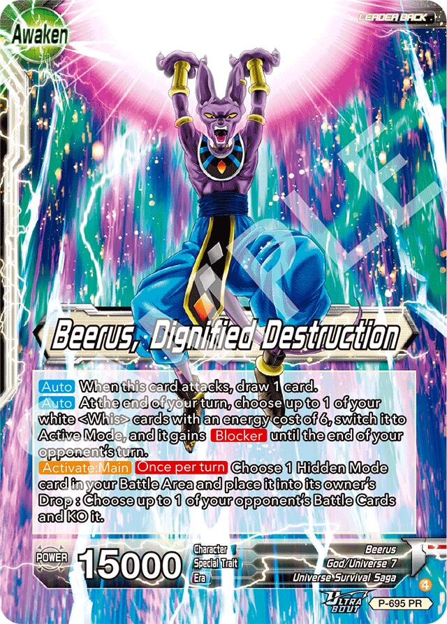 Beerus // Beerus, Dignified Destruction (P-695) [Promotion Cards] | Shuffle n Cut Hobbies & Games