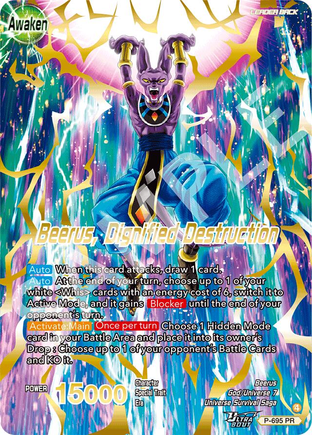 Beerus // Beerus, Dignified Destruction (Gold Stamped) (P-695) [Promotion Cards] | Shuffle n Cut Hobbies & Games