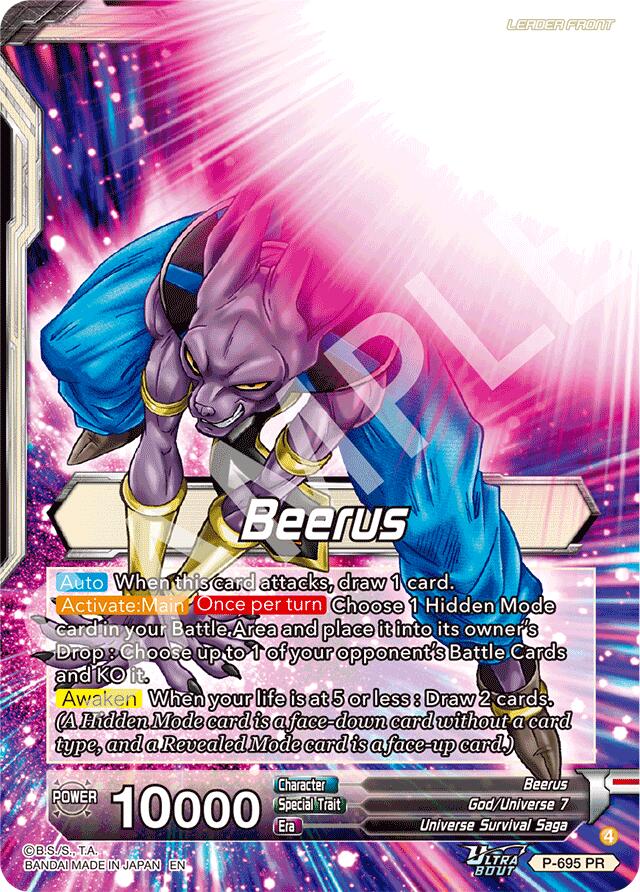 Beerus // Beerus, Dignified Destruction (Gold Stamped) (P-695) [Promotion Cards] | Shuffle n Cut Hobbies & Games