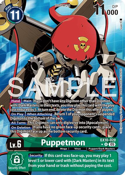 Puppetmon [EX10-020] (Alternate Art) [Sinister Order] | Shuffle n Cut Hobbies & Games