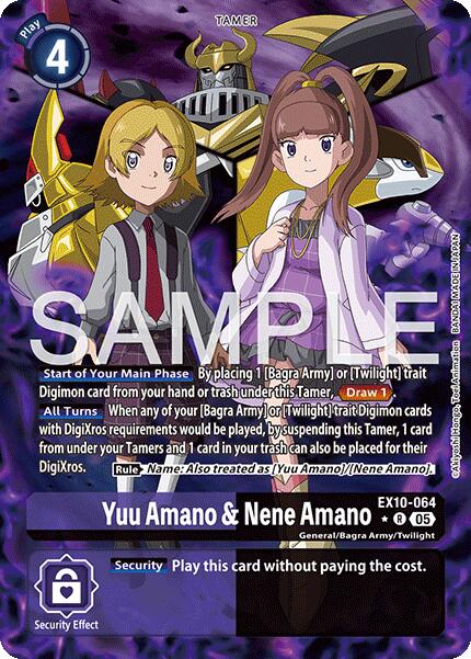 Yuu Amano & Nene Amano [EX10-064] (Alternate Art) [Sinister Order] | Shuffle n Cut Hobbies & Games