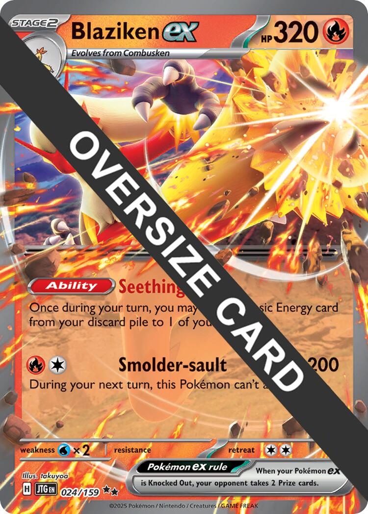 Blaziken ex (024/159) (Jumbo Card) [Miscellaneous Cards] | Shuffle n Cut Hobbies & Games