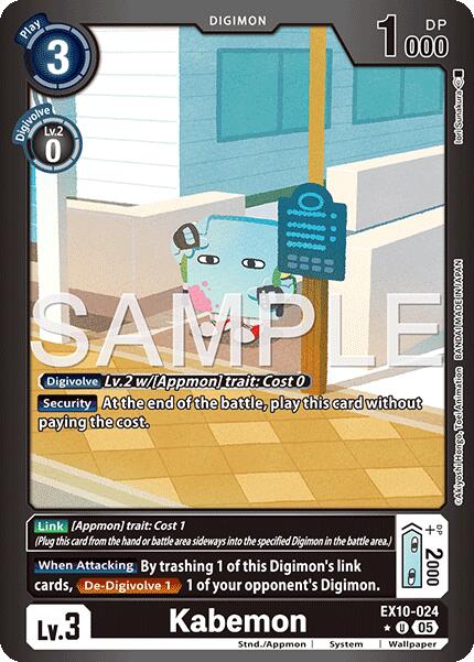 Kabemon [EX10-024] (Limited Foil) [Sinister Order] | Shuffle n Cut Hobbies & Games