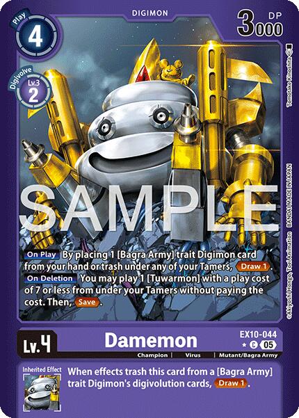 Damemon [EX10-044] (Limited Foil) [Sinister Order] | Shuffle n Cut Hobbies & Games