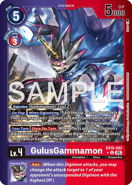 GulusGammamon [EX10-042] (Limited Foil) [Sinister Order] | Shuffle n Cut Hobbies & Games