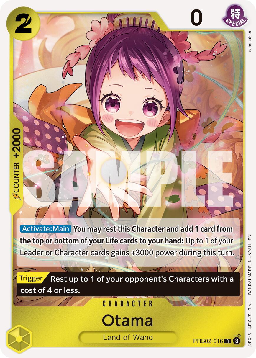 Otama [Premium Booster -The Best- Vol. 2] | Shuffle n Cut Hobbies & Games