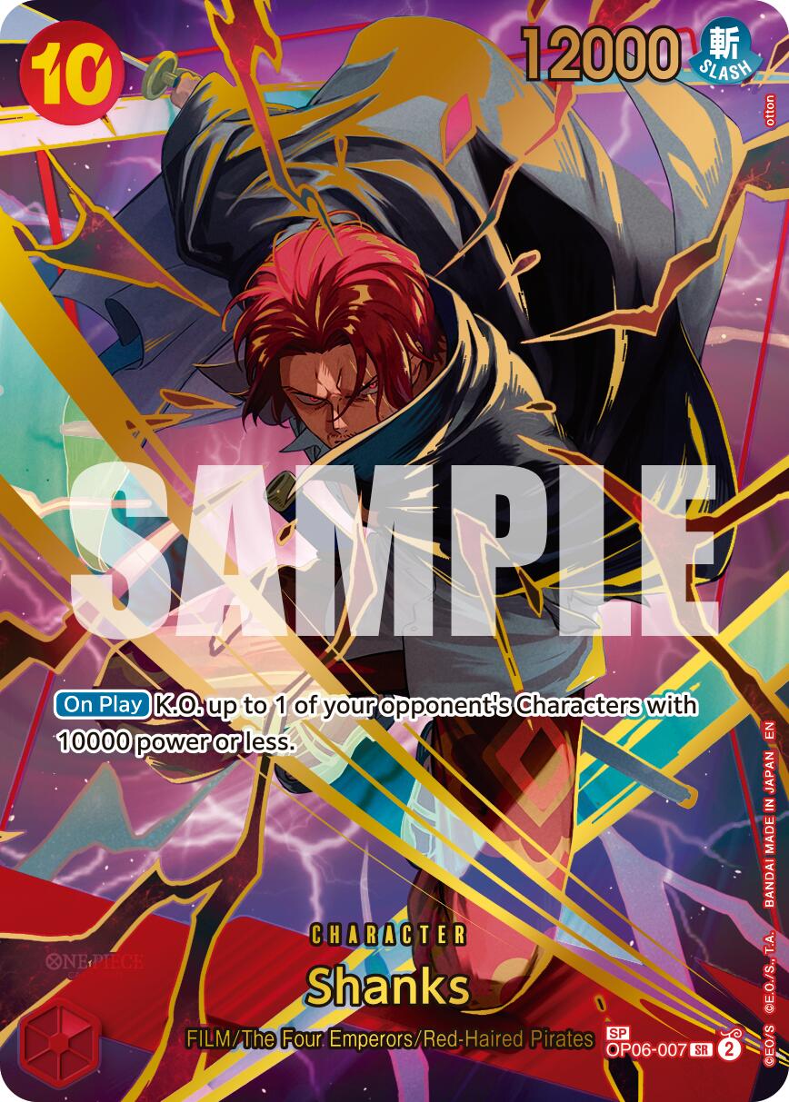 Shanks (Alternate Art) [Premium Booster -The Best- Vol. 2] | Shuffle n Cut Hobbies & Games