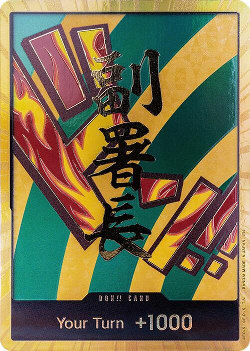 DON!! Card (Hannyabal) (Gold) [Premium Booster -The Best- Vol. 2] | Shuffle n Cut Hobbies & Games