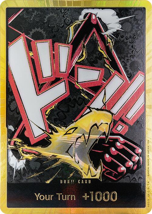 DON!! Card (Gear 4 Luffy) (Gold) [Premium Booster -The Best- Vol. 2] | Shuffle n Cut Hobbies & Games