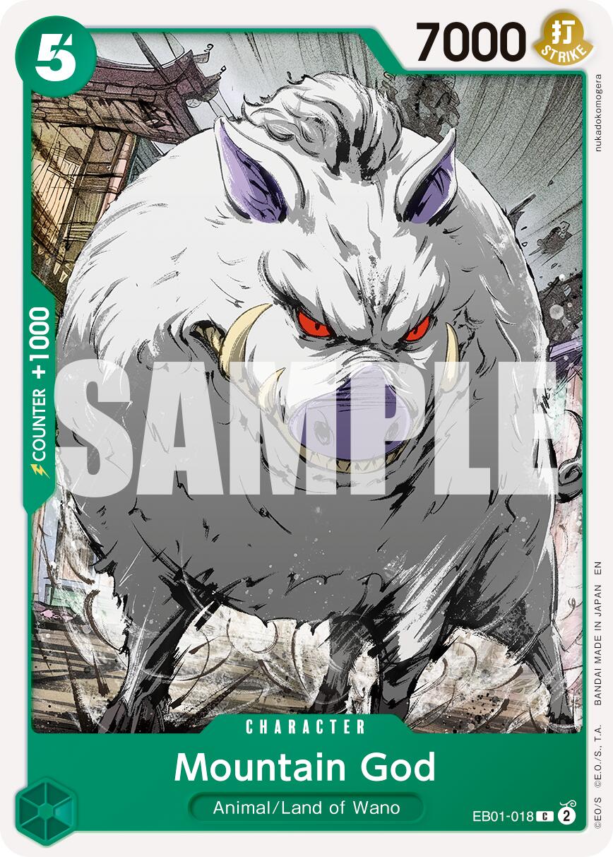 Mountain God (Reprint) [Premium Booster -The Best- Vol. 2] | Shuffle n Cut Hobbies & Games