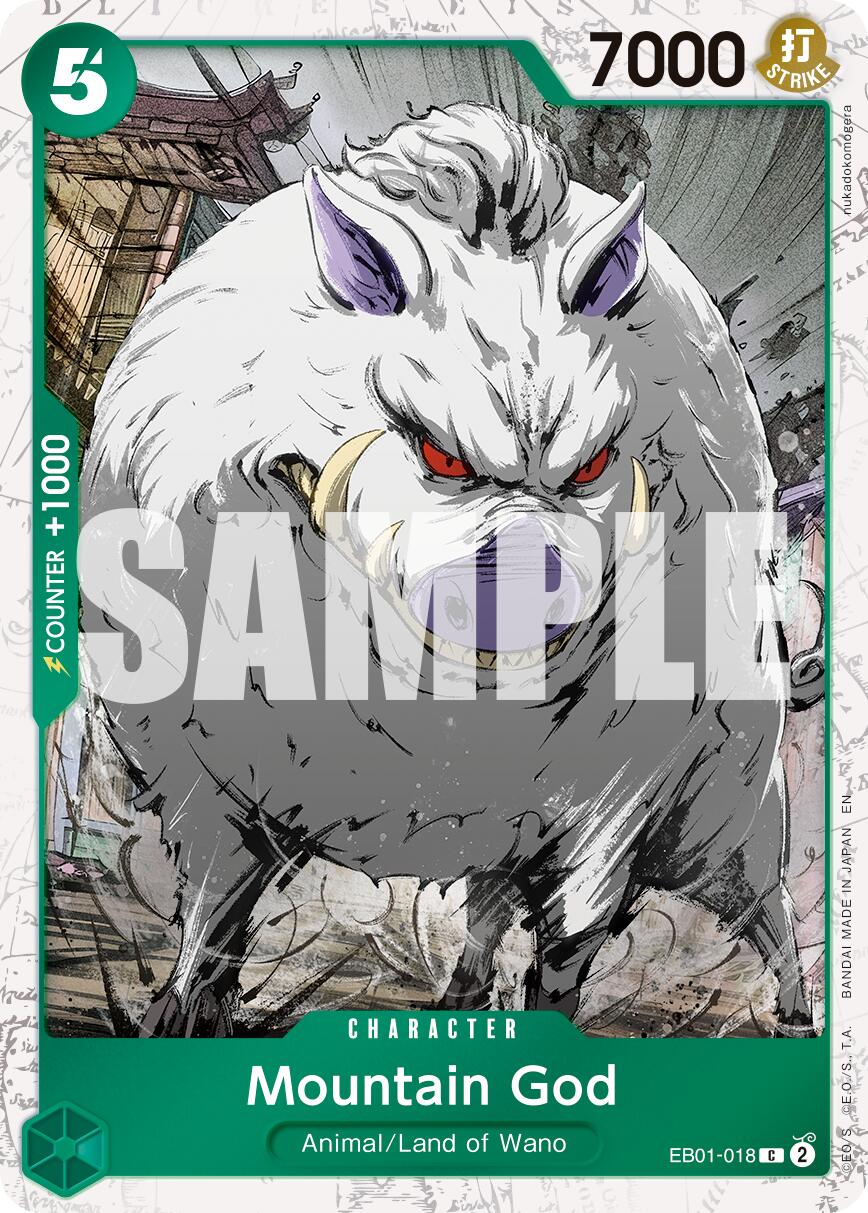 Mountain God (Pirate Foil) [Premium Booster -The Best- Vol. 2] | Shuffle n Cut Hobbies & Games