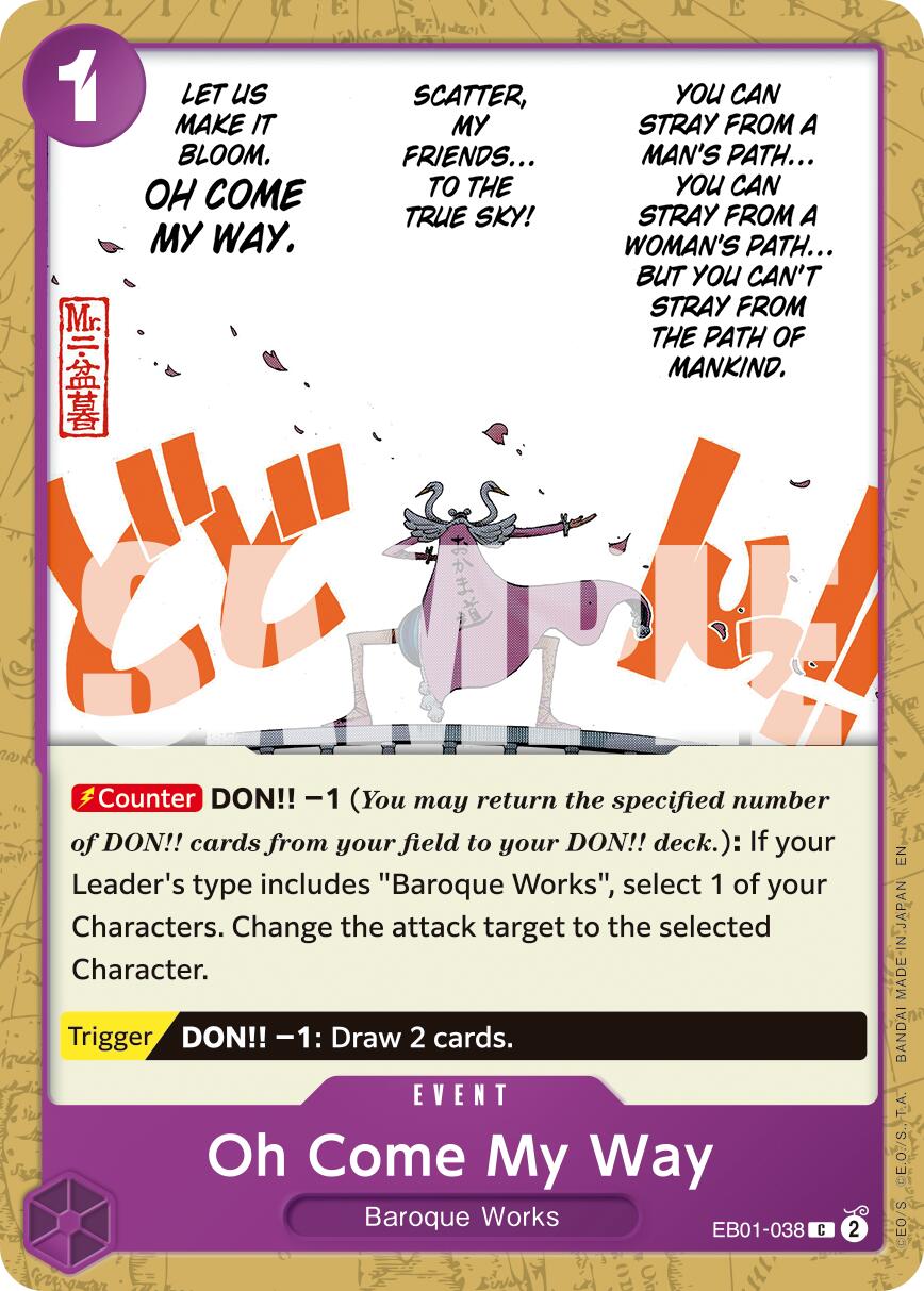 Oh Come My Way (Reprint) [Premium Booster -The Best- Vol. 2] | Shuffle n Cut Hobbies & Games