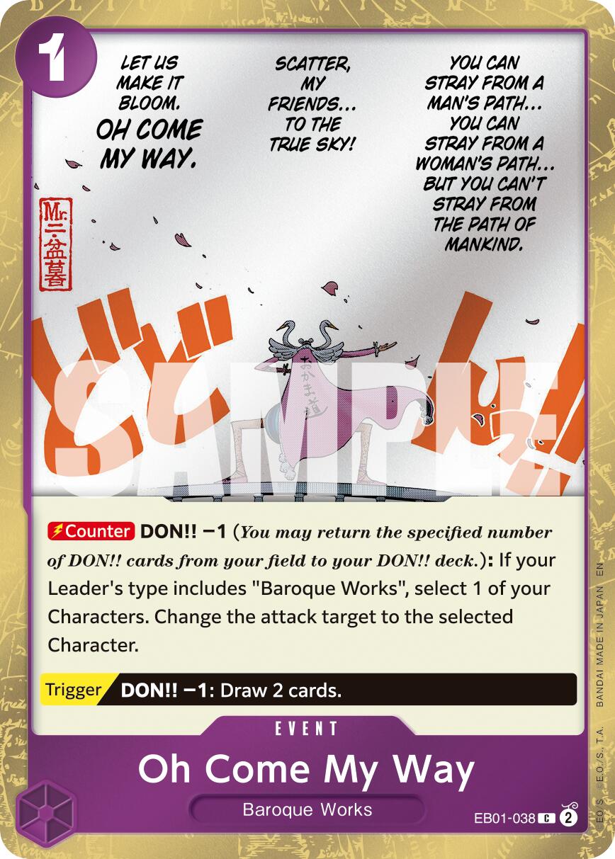 Oh Come My Way (Pirate Foil) [Premium Booster -The Best- Vol. 2] | Shuffle n Cut Hobbies & Games