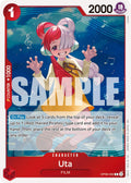 Uta (Reprint) [Premium Booster -The Best- Vol. 2]