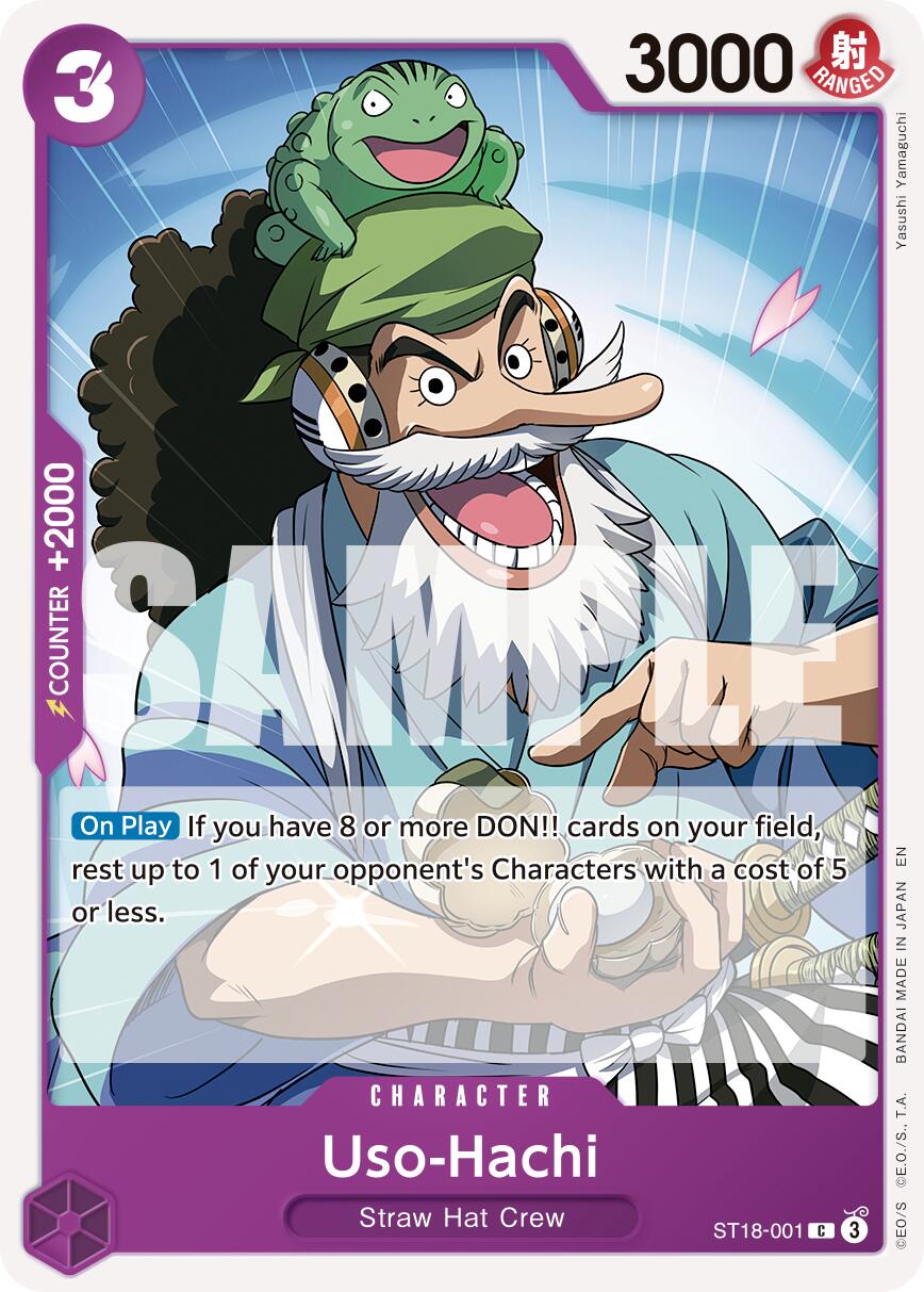Uso-Hachi (Reprint) [Premium Booster -The Best- Vol. 2] | Shuffle n Cut Hobbies & Games