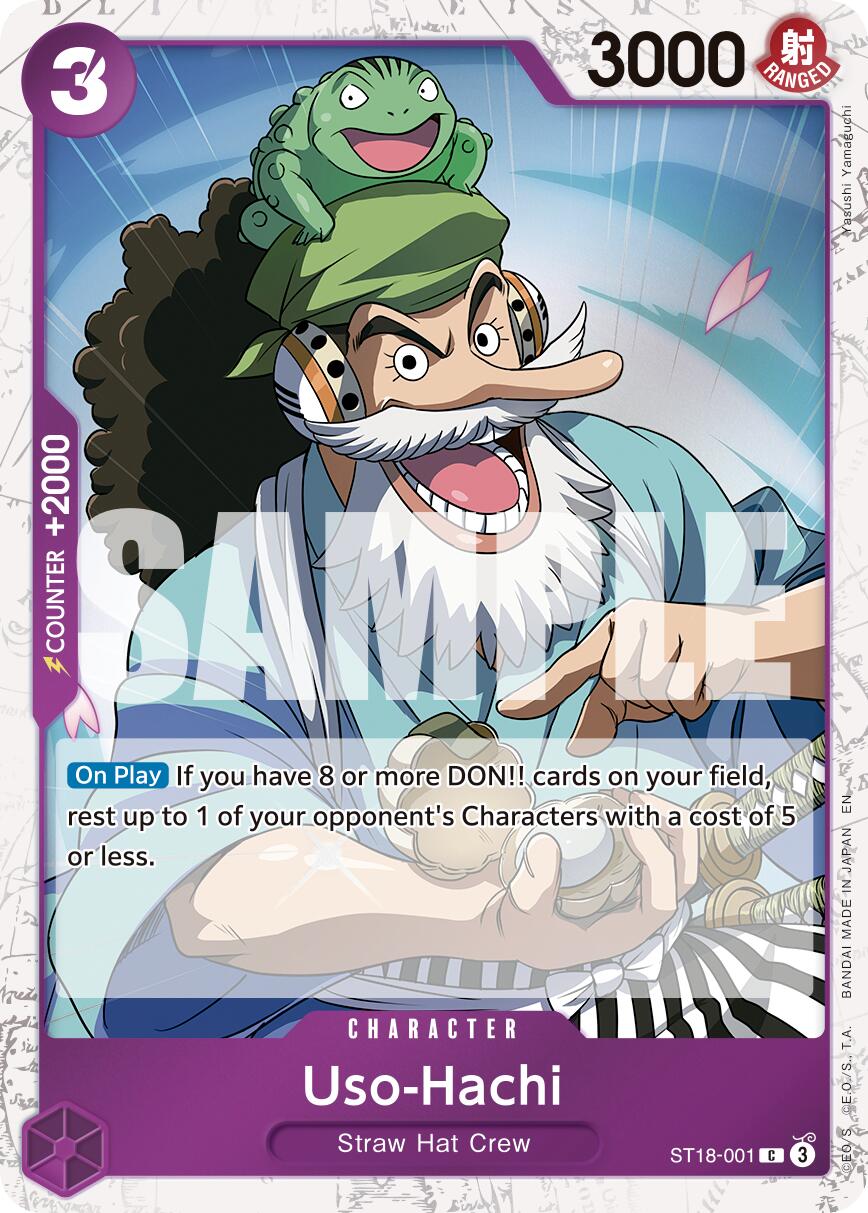 Uso-Hachi (Pirate Foil) [Premium Booster -The Best- Vol. 2] | Shuffle n Cut Hobbies & Games