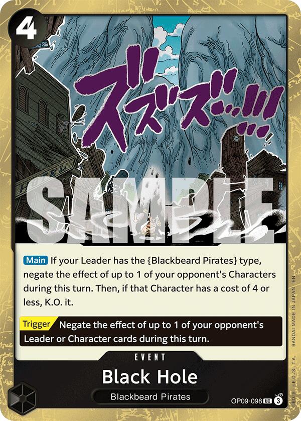 Black Hole (Pirate Foil) [Premium Booster -The Best- Vol. 2] | Shuffle n Cut Hobbies & Games