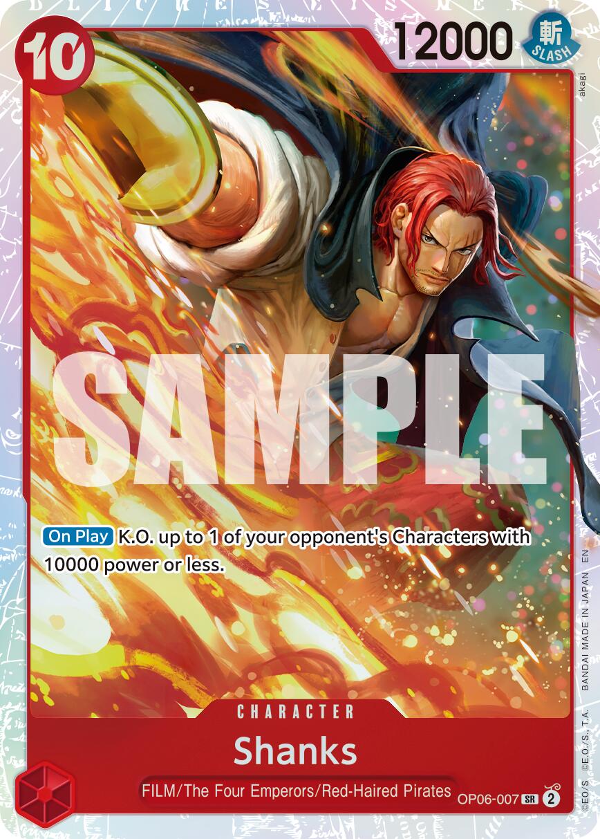 Shanks (Reprint) [Premium Booster -The Best- Vol. 2] | Shuffle n Cut Hobbies & Games