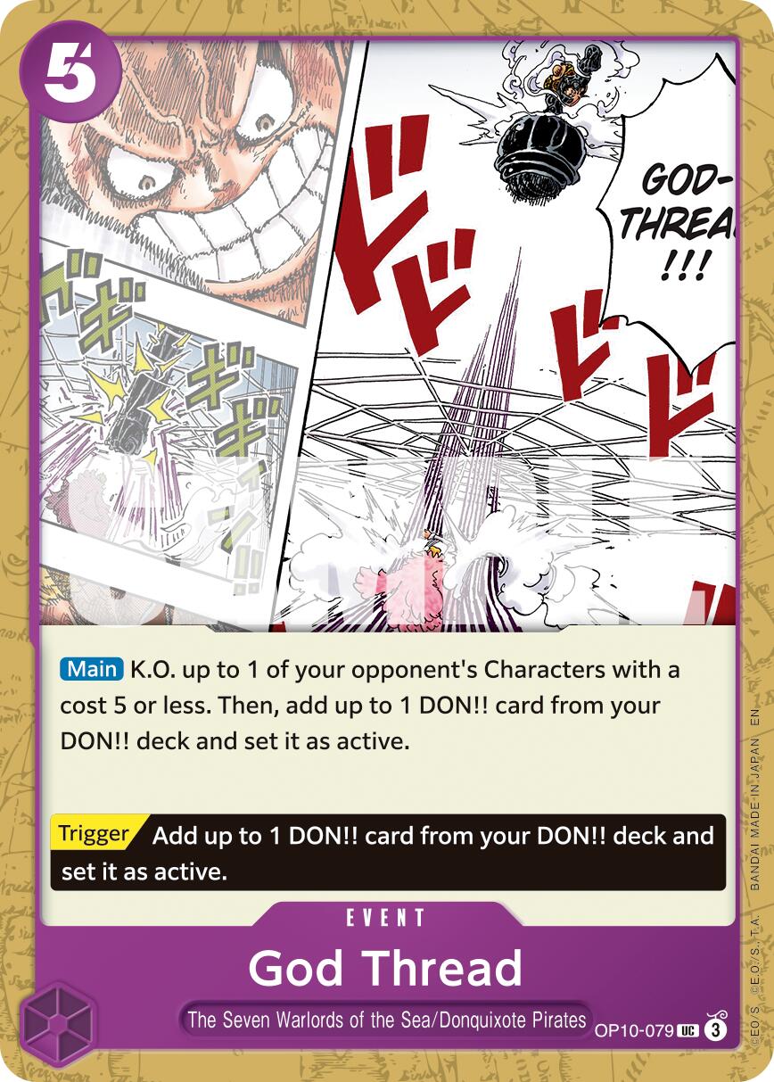God Thread (Reprint) [Premium Booster -The Best- Vol. 2] | Shuffle n Cut Hobbies & Games