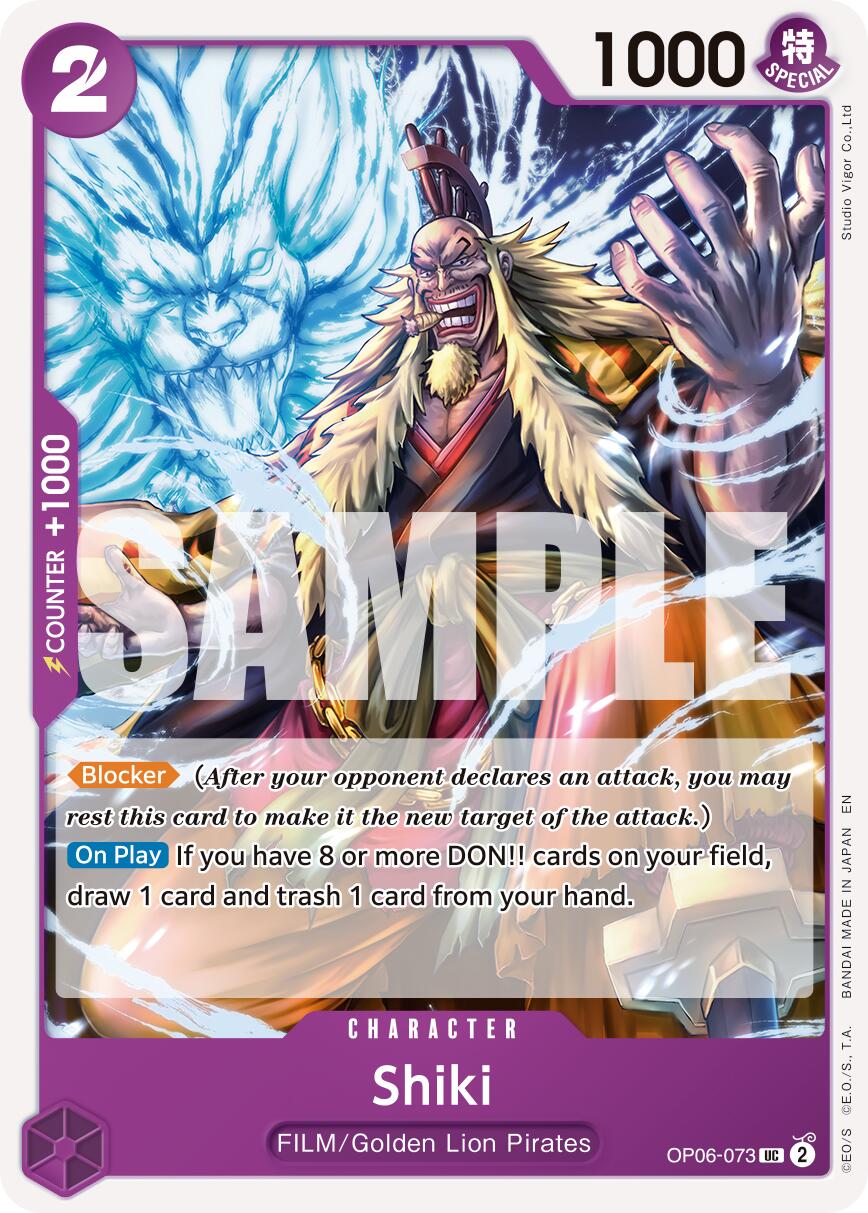 Shiki (Reprint) [Premium Booster -The Best- Vol. 2] | Shuffle n Cut Hobbies & Games