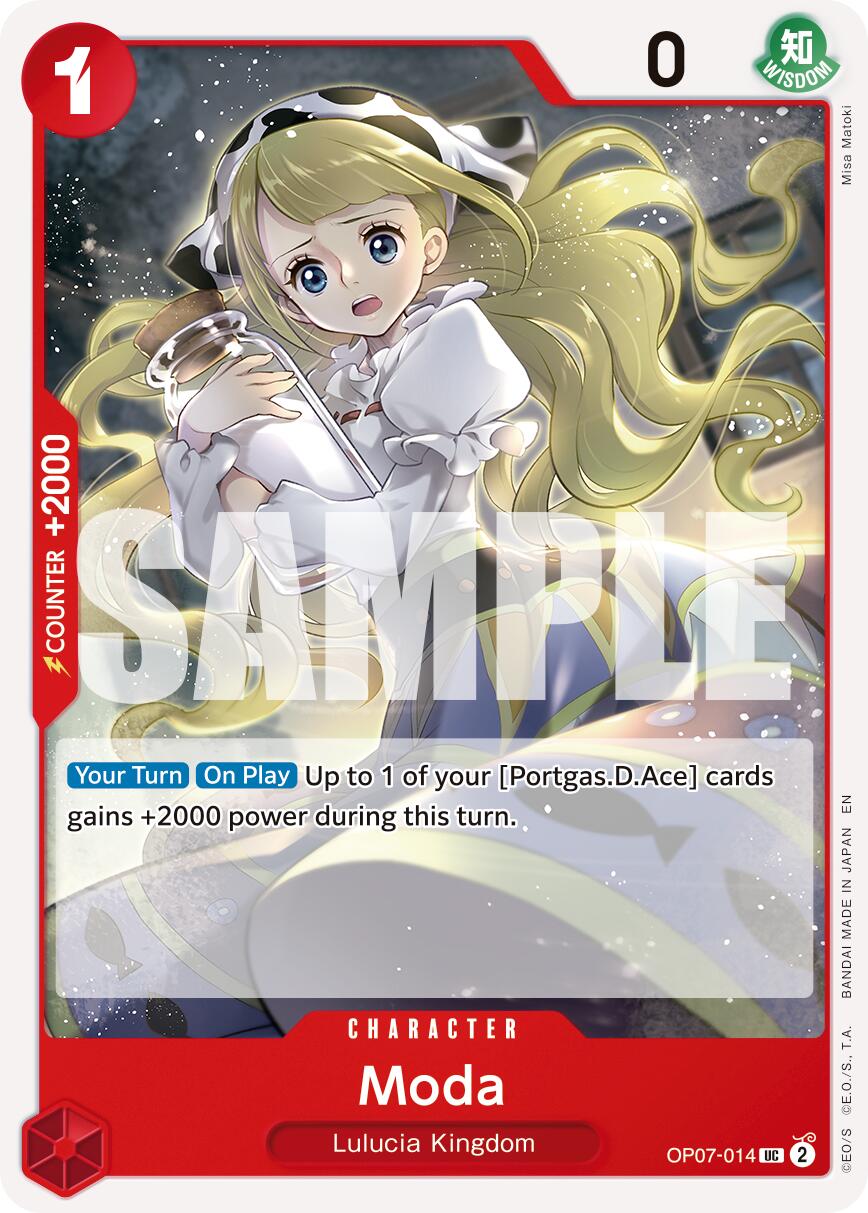 Moda (Reprint) [Premium Booster -The Best- Vol. 2] | Shuffle n Cut Hobbies & Games