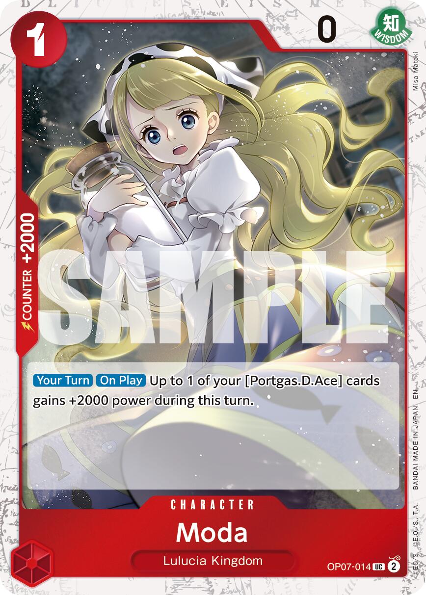 Moda (Pirate Foil) [Premium Booster -The Best- Vol. 2] | Shuffle n Cut Hobbies & Games