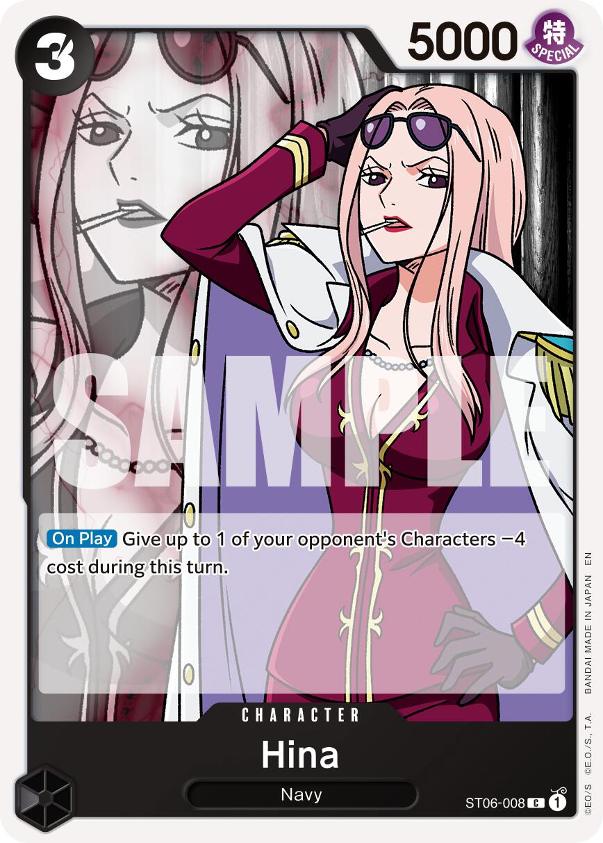 Hina (Reprint) [Premium Booster -The Best- Vol. 2] | Shuffle n Cut Hobbies & Games