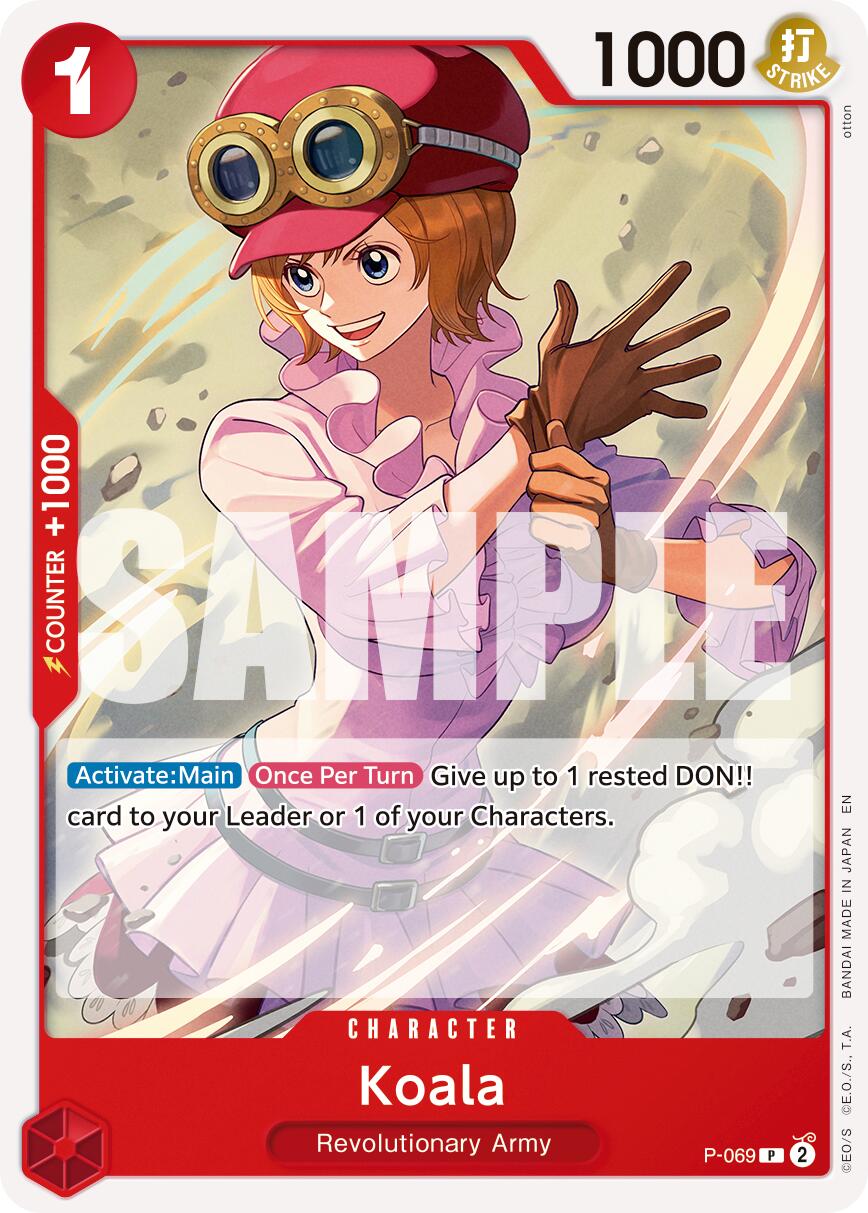 Koala (Reprint) [Premium Booster -The Best- Vol. 2] | Shuffle n Cut Hobbies & Games