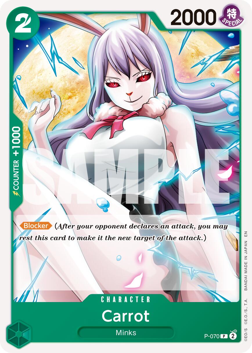 Carrot (P-070) (Reprint) [Premium Booster -The Best- Vol. 2] | Shuffle n Cut Hobbies & Games