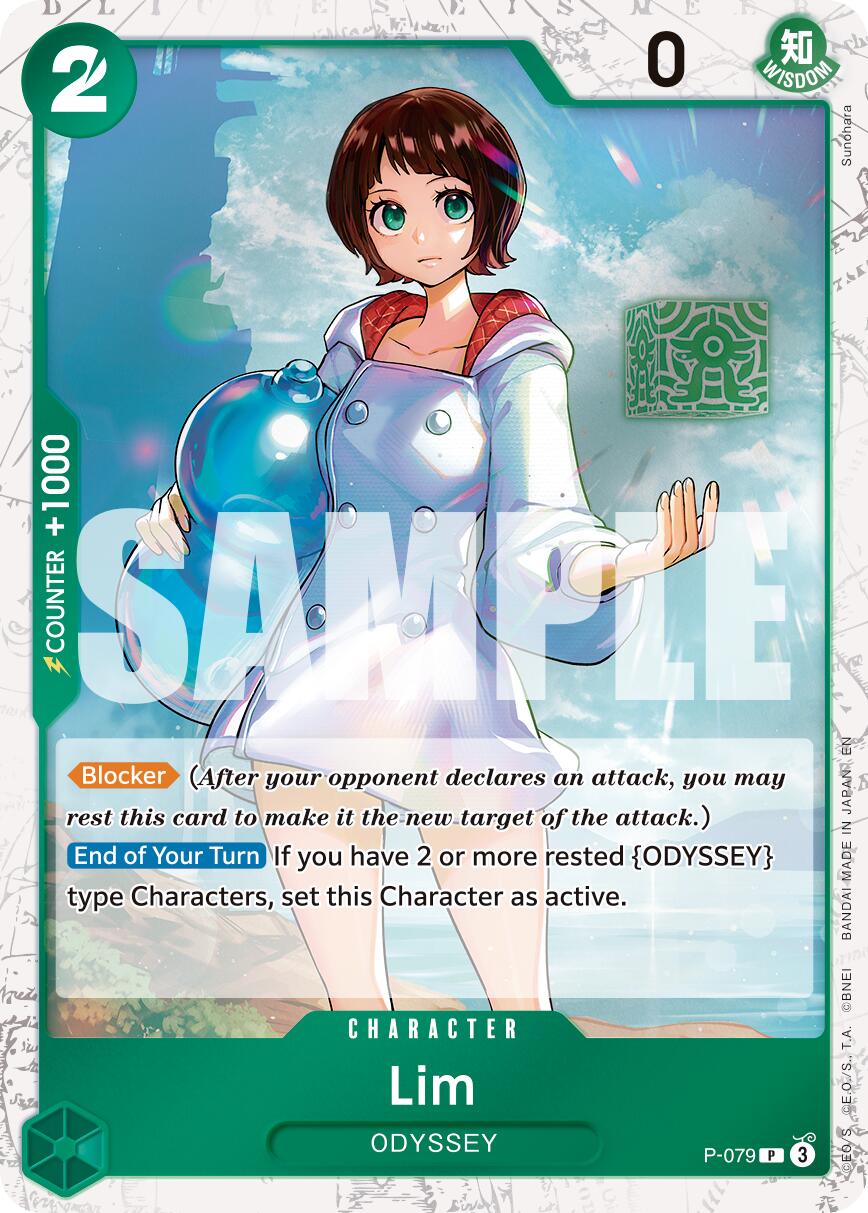 Lim (Pirate Foil) [Premium Booster -The Best- Vol. 2] | Shuffle n Cut Hobbies & Games
