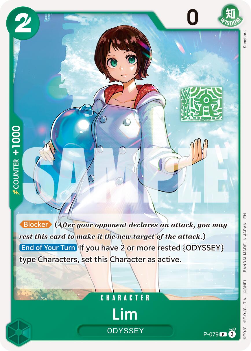Lim [Premium Booster -The Best- Vol. 2] | Shuffle n Cut Hobbies & Games
