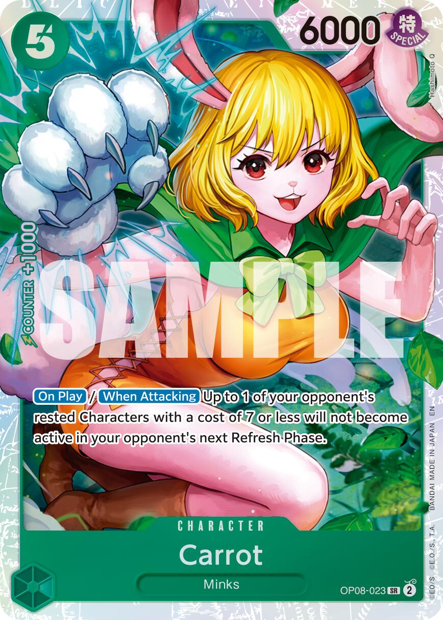 Carrot (Reprint) [Premium Booster -The Best- Vol. 2] | Shuffle n Cut Hobbies & Games