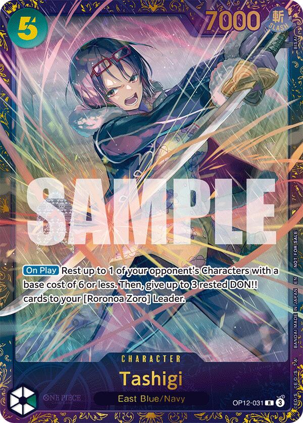 Tashigi (Treasure Cup 2025) [One Piece Promotion Cards] | Shuffle n Cut Hobbies & Games