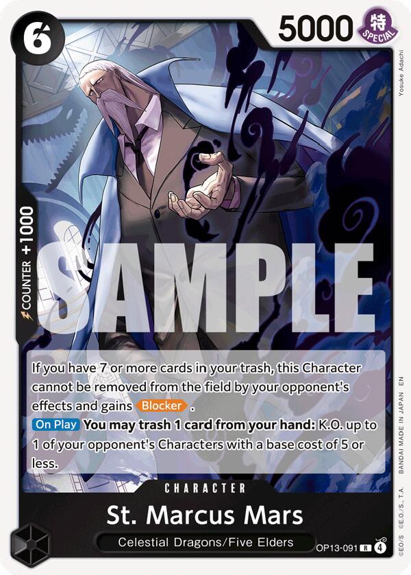 St. Marcus Mars [Carrying On His Will] | Shuffle n Cut Hobbies & Games