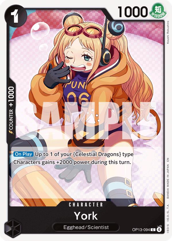 York [Carrying On His Will] | Shuffle n Cut Hobbies & Games