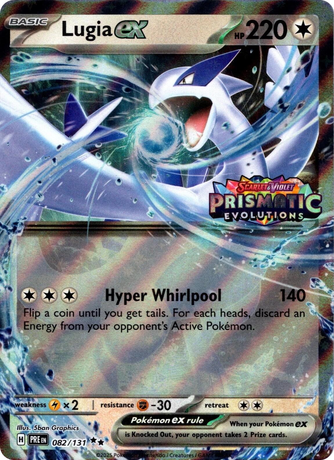 Lugia ex (082/131) (Prismatic Evolutions Stamped) [Scarlet & Violet: Prismatic Evolutions] | Shuffle n Cut Hobbies & Games
