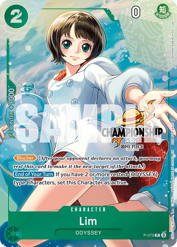 Lim (CS 25-26 Event Pack Finalist Ver.) [One Piece Promotion Cards] | Shuffle n Cut Hobbies & Games