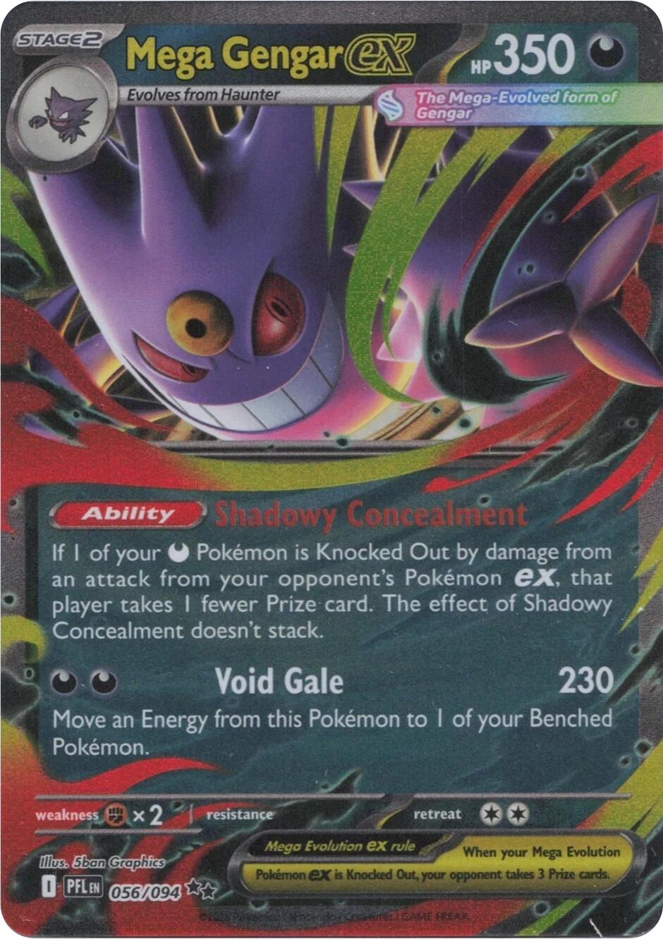 Mega GEngar ex (056/094) [Mega Evolution: Phantasmal Flames] | Shuffle n Cut Hobbies & Games