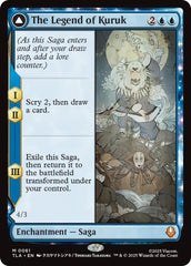 The Legend of Kuruk [Avatar: The Last Airbender] | Shuffle n Cut Hobbies & Games