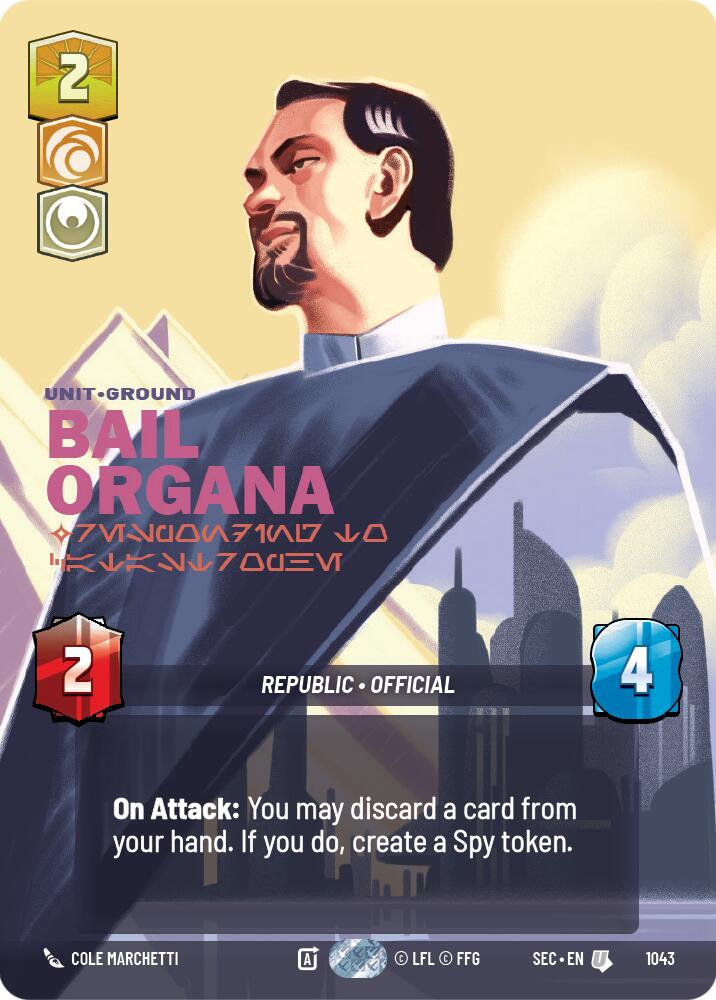 Bail Organa - Responding to Catastrophe (Prestige) (1043) (1043) [Secrets of Power] | Shuffle n Cut Hobbies & Games