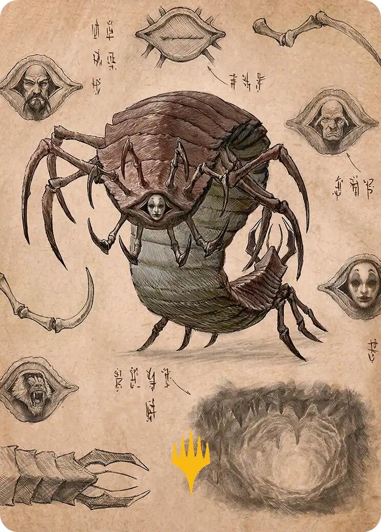 Koh, the Face Stealer 2 Art Card (Gold-Stamped Planeswalker Symbol) [Avatar: The Last Airbender Art Series] | Shuffle n Cut Hobbies & Games