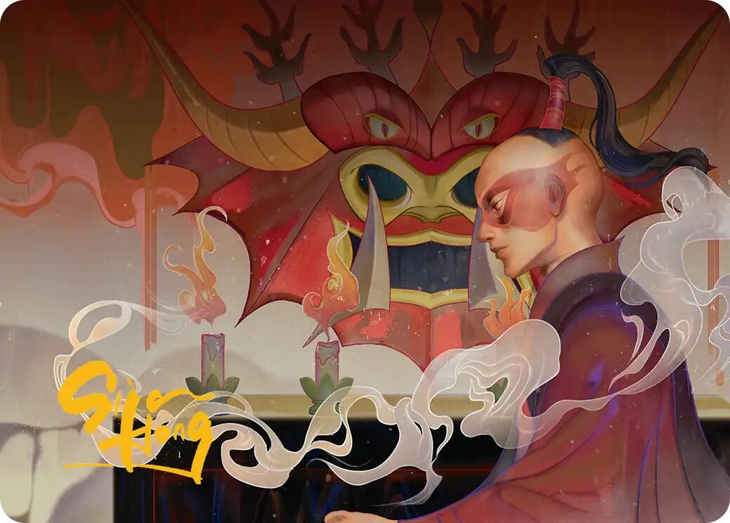 Obsessive Pursuit Art Card (Gold-Stamped Planeswalker Symbol) [Avatar: The Last Airbender Art Series] | Shuffle n Cut Hobbies & Games